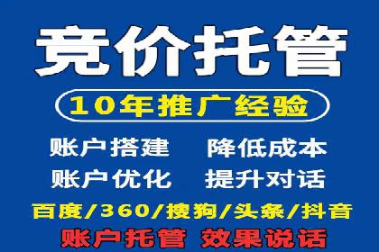 百度信息流推广在提升用户体验中的作用及案例